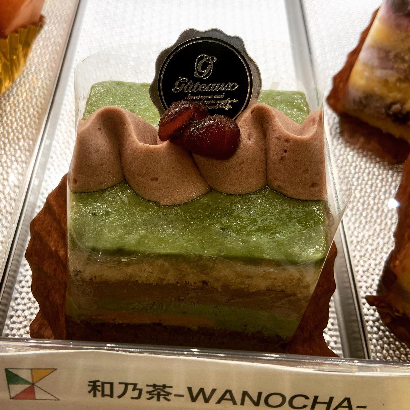 「和乃茶-WANOCHA-」 from Instagram