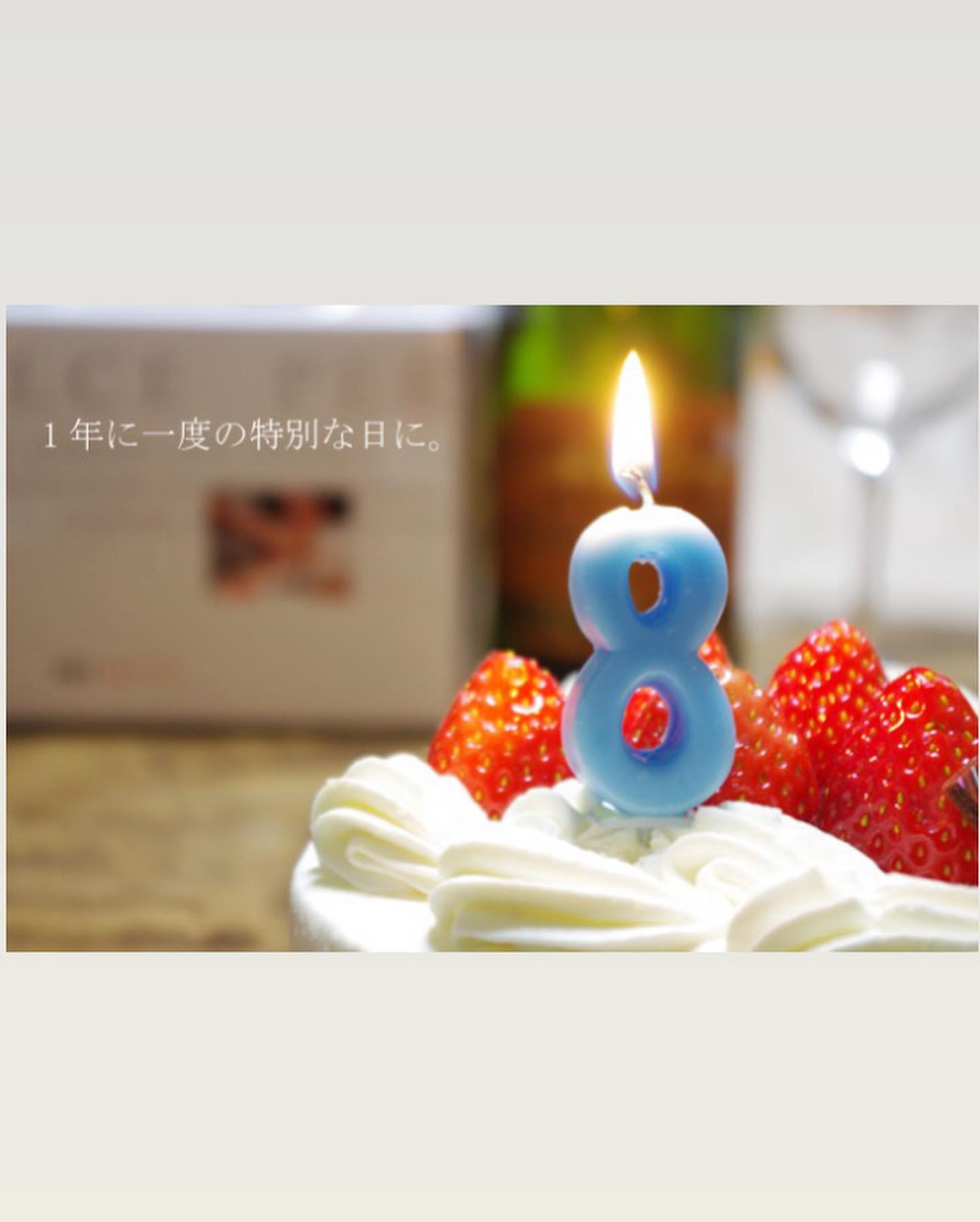 〜cake expressのキャンドル♪〜 from Instagram